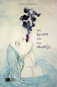 ��� ����� ��� ��� ������