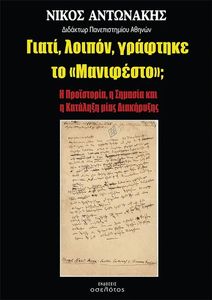 ����� ������ �������� �� ���������;