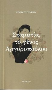 �������� �� ����� ������������