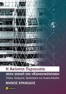 � ������� ��������� ���� ����� ��� �������������