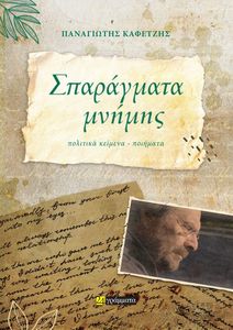 ���������� ������