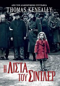 � ����� ��� �������