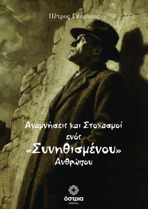 ���������� ��� ��������� ���� ������������ ��������