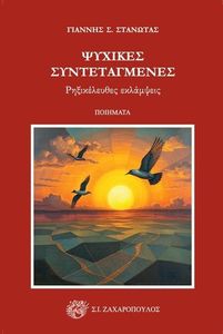 ������� �������������