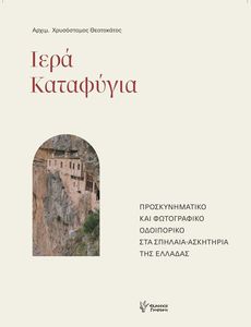 ���� ���������