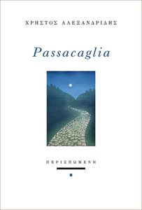 PASSACAGLIA