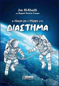 � ������ ��� � ������ ��� ��������