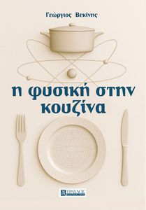 � ������ ���� �������