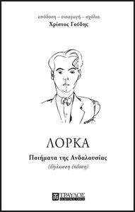 �������� ��� �����������