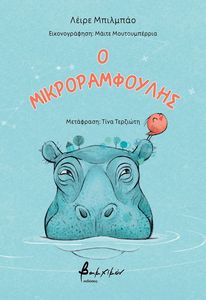 � ��������������