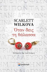 ���� ���� �� �������