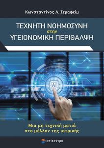 ������� ��������� ���� ����������� ���������