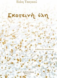 �������� ���