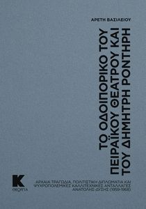 �� ���������� ��� ��������� ������� ��� ��� ������� �������