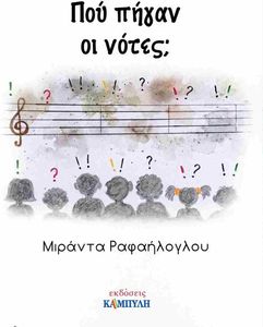 ��� ����� �� �����;