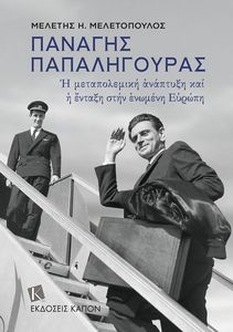 ������� ������������