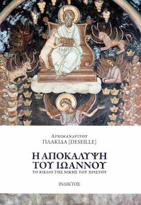 � ��������� ��� �������