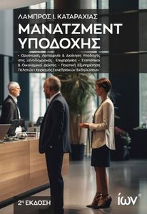 ���������� ��������