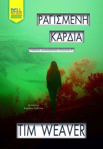 ��������� ������