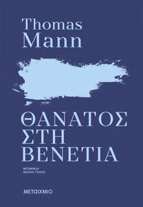 ������� ��� �������