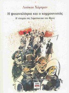 � ������������ ��� � ������������