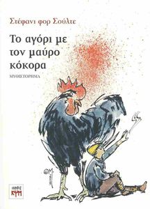 �� ����� �� ��� ����� ������