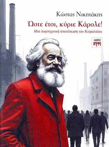 ���� ���� ����� ������!