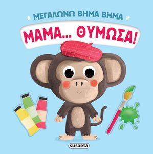 ����... ������!