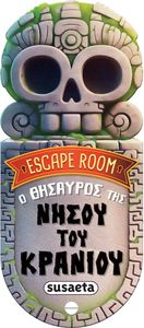 � �������� ��� ����� ��� ������� 