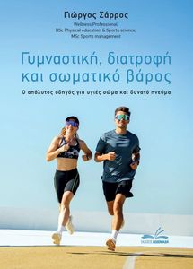 ���������� �������� ��� �������� �����