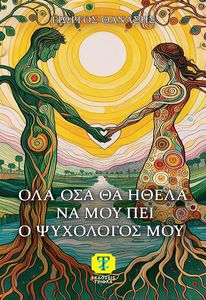 ��� ��� �� ����� �� ��� ��� � ��������� ���