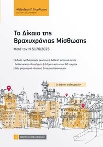 �� ������ ��� ������������ ��������