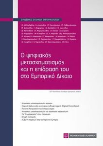 � �������� ��������������� ��� � �������� ��� ��� �������� ������