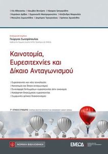 ���������� ������������� ��� ������ ������������