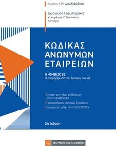 ������� �������� ���������