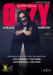 OZZY AND BLACK SABBATH