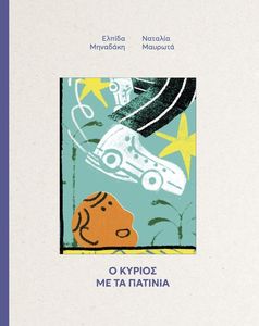 � ������ �� �� �������