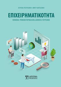 ������������������