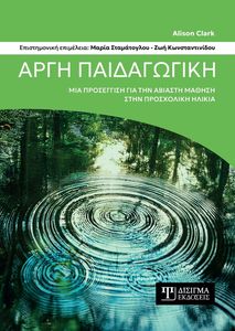 ���� �����������