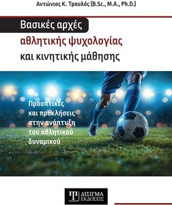 ������� ����� ��������� ���������� ��� ��������� �������