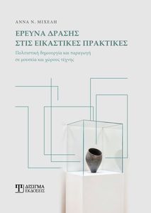 ������ ������ ���� ���������� ���������