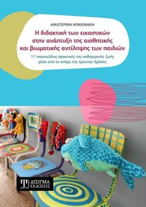 � ��������� ��� ���������� ���� �������� ��� ���������� ��� ���������� ��������� ��� �������