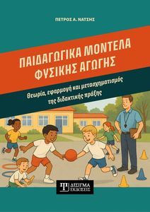 ����������� ������� ������� ������