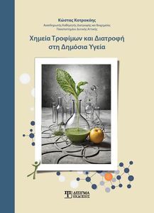 ������ �������� ��� �������� ��� ������� �����