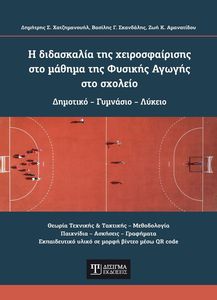 � ���������� ��� �������������� ��� ������ ��� ������� ������ ��� �������