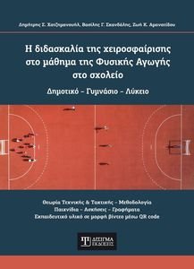 � ���������� ��� �������������� ��� ������ ��� ������� ������ ��� ������� ��������� ����