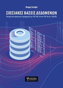 ��������� ������ ���������