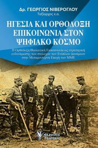 ������ ��� �������� ����������� ���� ������� �����