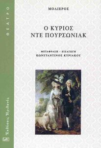 � ������ ��� ����������