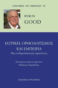 ������� ������������ ��� ��������